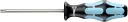 Tournevis Torx Wera 032054 T20 x 100 mm en acier inoxydable